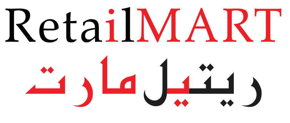 Retail Mart Logo